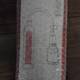 Kişi üçün Vacuum Pompa (Passion Pump)