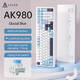 Ajazz AK980 Blue White - Wireless