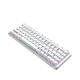 AK680 MAX White 8000HZ - Wireless