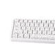 Ajazz AK680 Max Contour White - Rapid Trigger