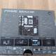 ASUS Prime B650-Plus WiFi 6E DDR5