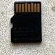 Micro SD kart "Samsung Evo Plus 128 GB"