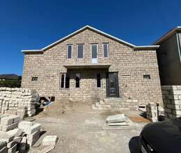 Satış Həyət evi, 240m²