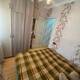 Satılır Yeni tikili, 44m², 2-Otaqlı