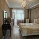 Satılır Yeni tikili, 83m², 3-Otaqlı