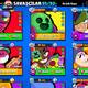 Brawl Stars 70k