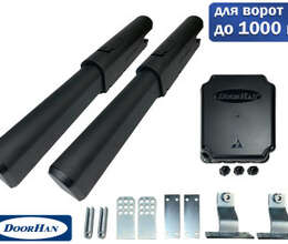 Doorhan Smartdoor