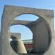 Beton boru