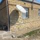 Satış Həyət evi, 80m²