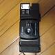 Canon 20 snappy