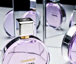 Chanel chance splendide (yeni)