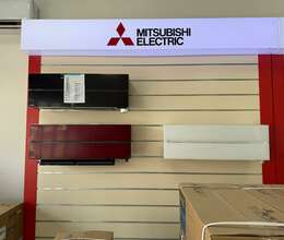 Mitsubişi Kondisionerləri