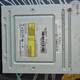 Toshiba Samsung TS-H493 CD/ DVD