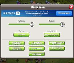 Clash of clans Clash royale 
