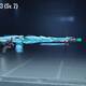 Full Rp li Pubg Hesab 