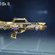 Full Rp li Pubg Hesab 