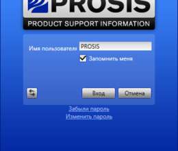 "Volvo PROSIS Offline" proqramı