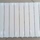 Radiator Fondital BLITZ B3