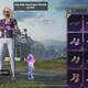Pubg Mobile Hesabı