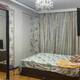 Satılır Yeni tikili, 50m², 2-Otaqlı