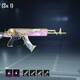 Pubg Mobile Hesab