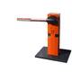 Slaqbaum Smart Gate