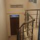 Ofis İcarəyə verilir