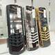Vertu telefon