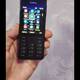 Nokia 515