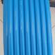 Boru 16x2 PE-RT John Guest