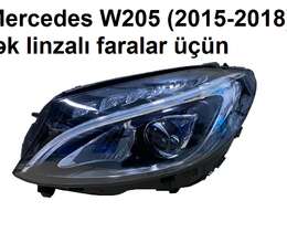 Блок управления светом Mercedes-Benz 
