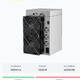 Bitmain Antminer S21XP Hyd,L9,L7,Goldshell AE Max,MicroBT M63S+