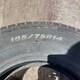 Teker Hankook 185/75/14 