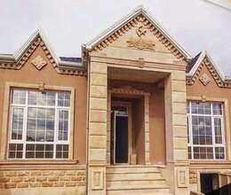 Satış Həyət evi, 66m²
