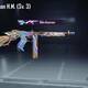Pubg Hesab