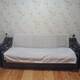 Divan