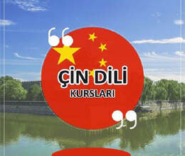 Çin dilini qısa zamanda öyrədirik