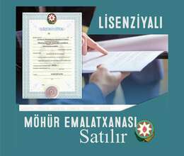 Hazır biznes (Möhür, ştamp emalatxanası)