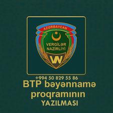 Btp Bəyənnamə Vergi Proqramının Yazılması