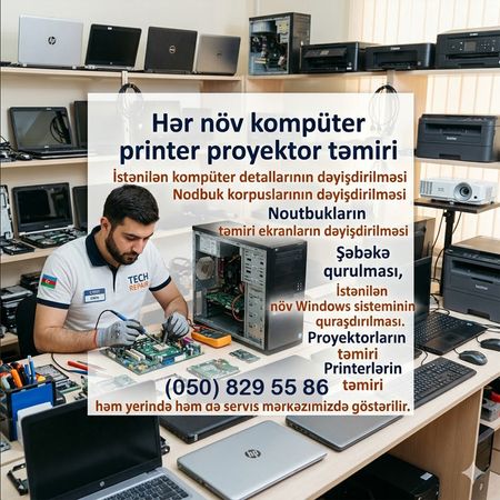 Printer Proyektor Kompüter Təmiri – Hazırlıq kursları – ucuztap.az