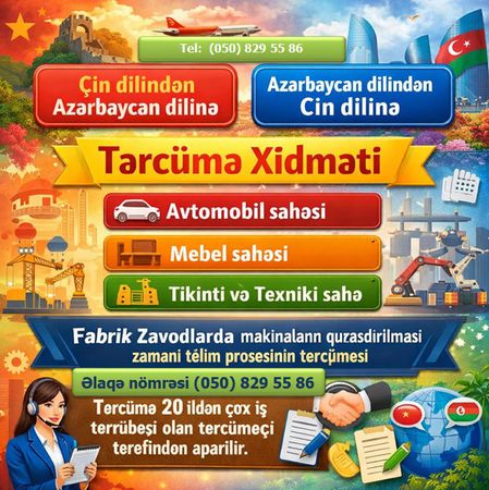 Çin Dilindən Bələdçi Tərcüməçi Xidməti Göstərirəm – Tərcümə – ucuztap.az