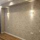 Satılır Yeni tikili, 74m², 2-Otaqlı