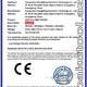 Torpaq müqaviməti test cihazı