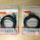 Type C 100W kabel