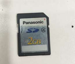 2gb mikro