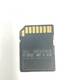 2gb mikro