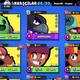 Brawl stars