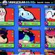 Brawl stars