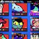 Brawl stars
