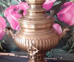 Samovar 